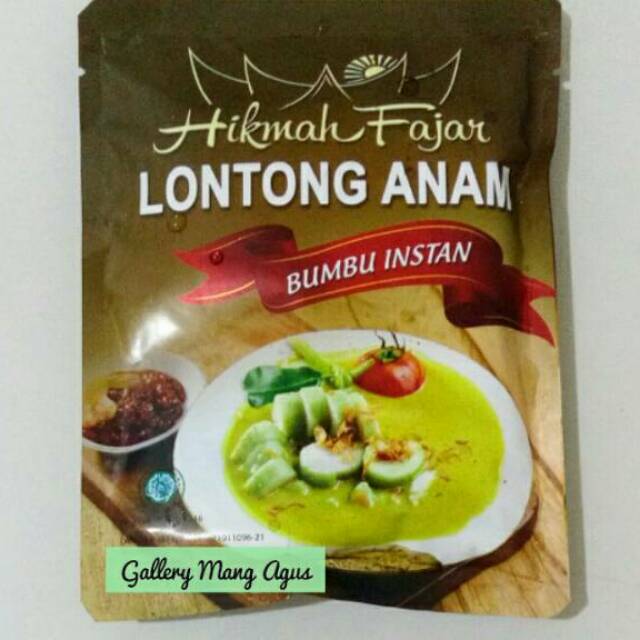 Bumbu Lontong Anam Kuah Lontong 150 Gr Shopee Indonesia