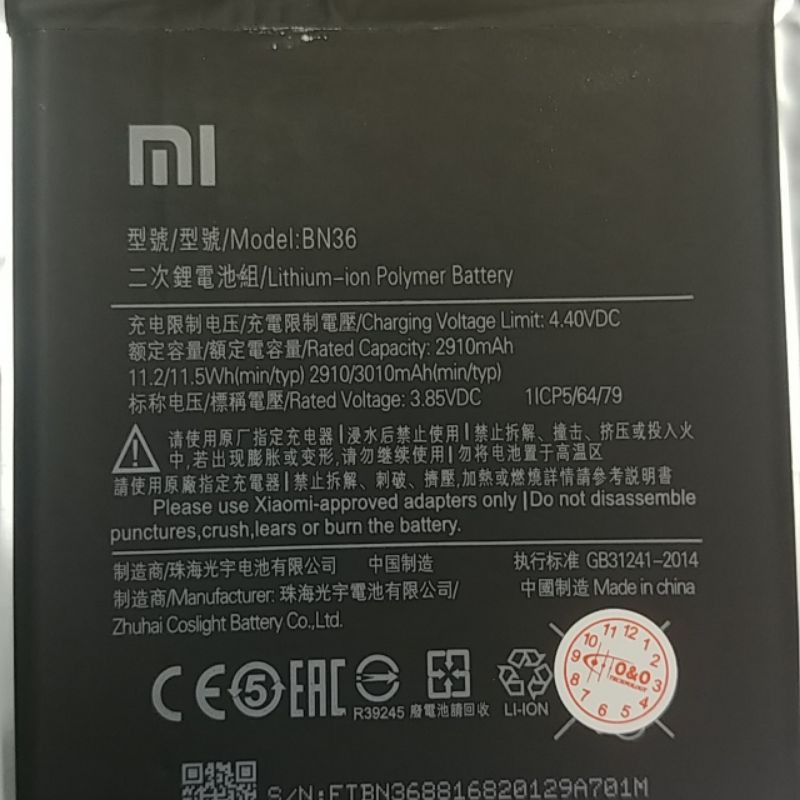 Batre xiaomi Mi A2/Mi 6x