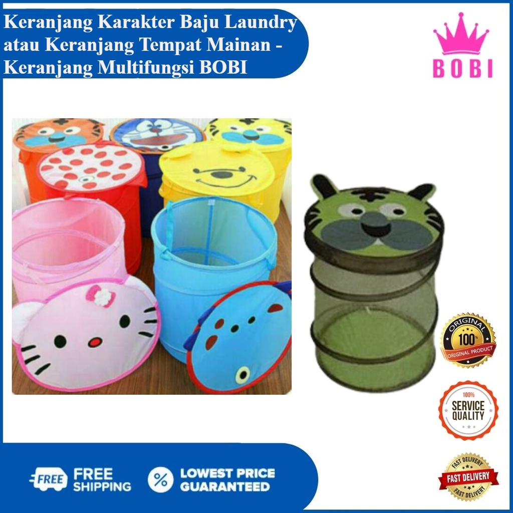 Keranjang Karakter Baju Laundry // Keranjang Tempat Mainan //  Keranjang Multifungsi BOBI