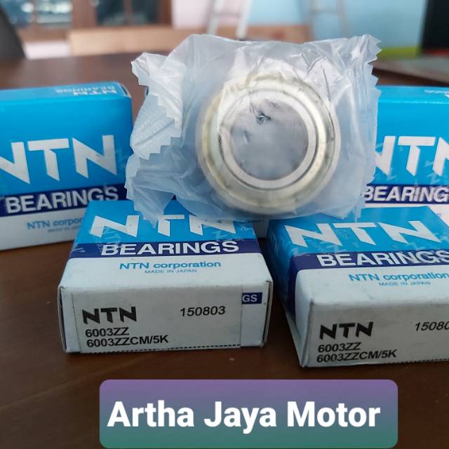arthamotor