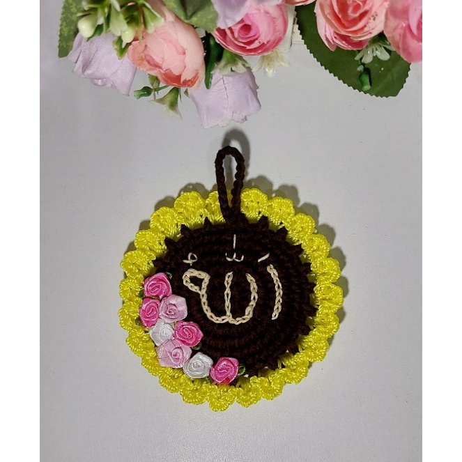 Hiasan dinding rajutan (ALLAH )