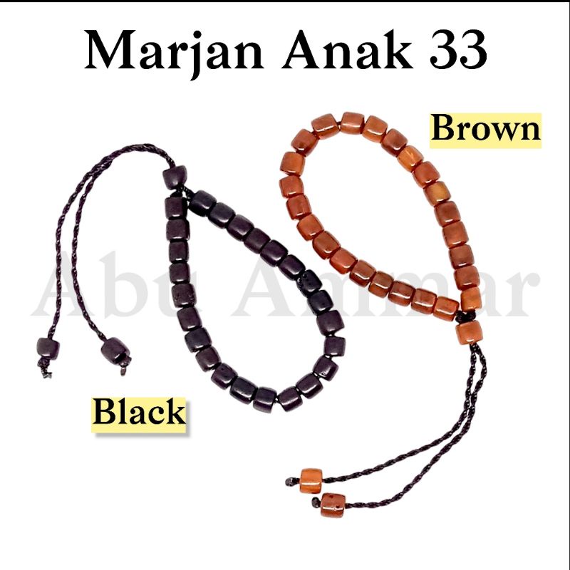 Kokka Gelang Anak | Marjan | Merica | Kaukah