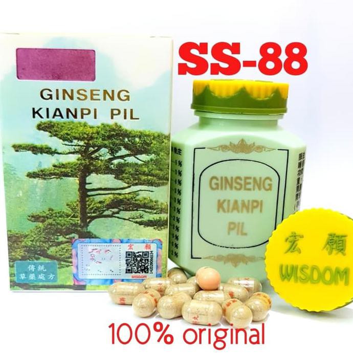 Пил перевод. Ginseng Kianpi Pil Original 60 капсул. Ginseng Kianpi Pil Wisdom. Китайские таблетки для набора веса Гинсенг Кианпи. Ginseng Kianpi Pil оригинал.