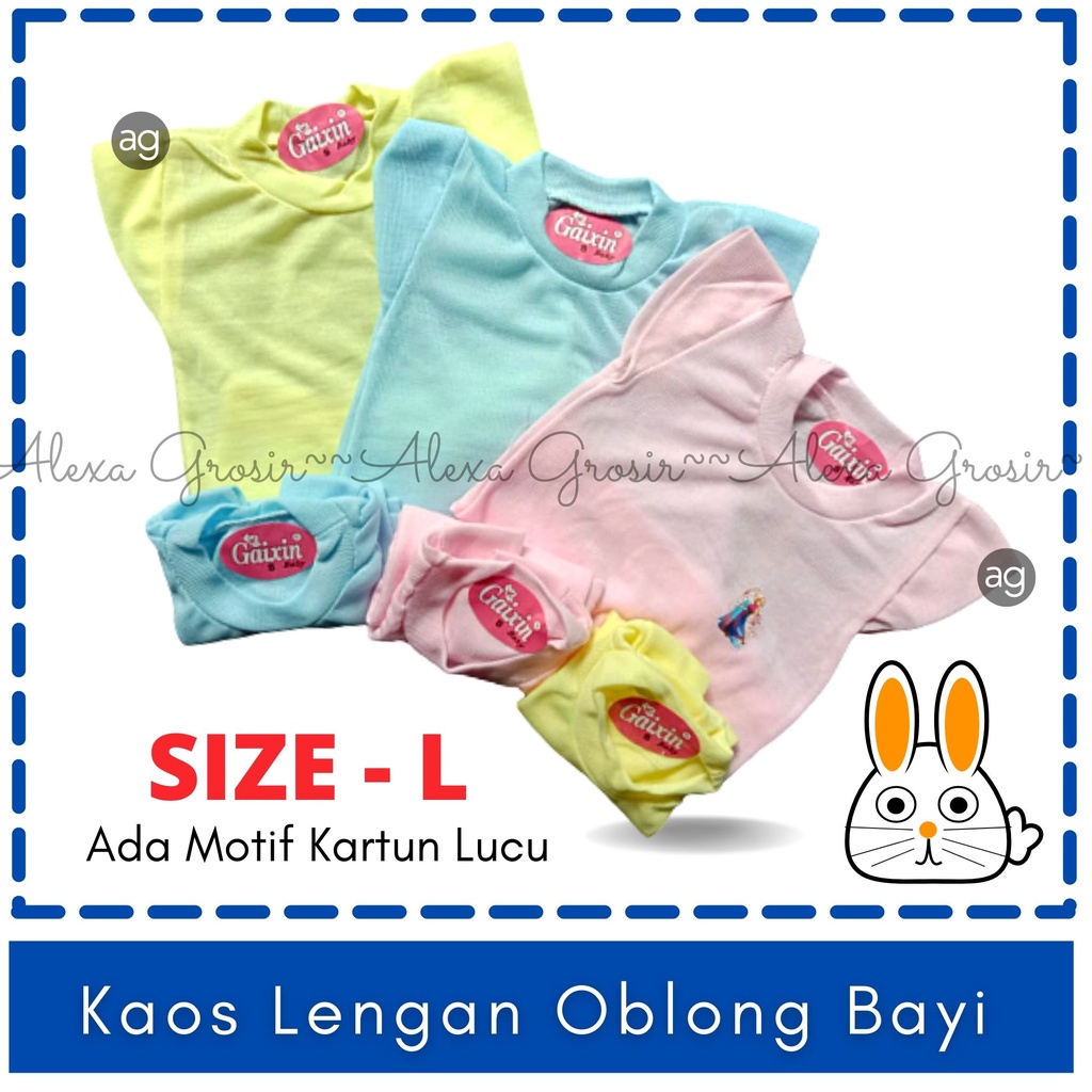 KAOS OBLONG ANAK USIA 6-12 BULAN SIZE L -ALEXAGROSIR