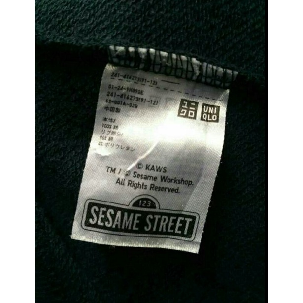 Uniqlo x Kaws x Sesame Street