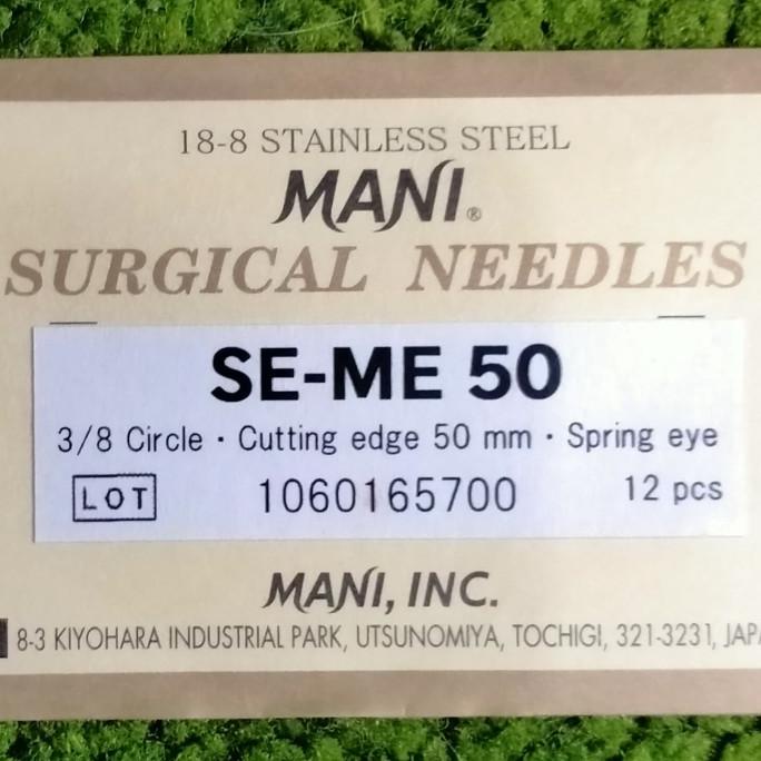 Jarum Bedah Se-Me 50/ Surgical Needle / Jarum Hecting Kulit/ Mani