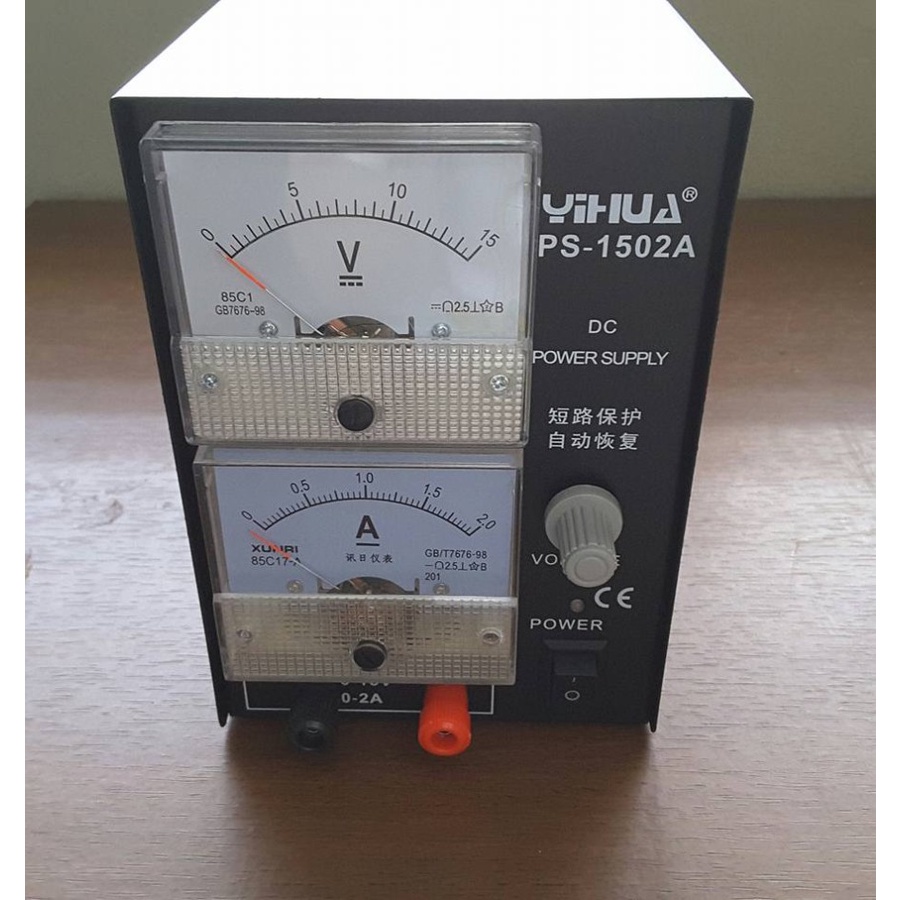 POWER SUPPLY YIHUA