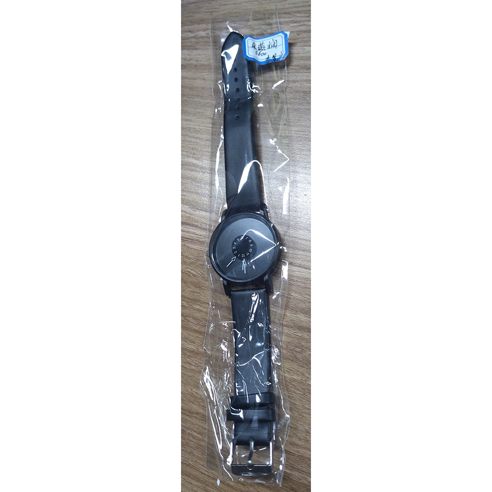 CIVO Jam Tangan Unique Dial - QZBW164ZB Black