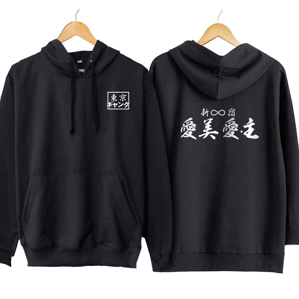 Jaket hoodie jumper anime MOEBIUS LOGO - TOKYO REVENGERS material cotton combed 30s