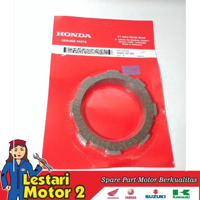 Kampas Kopling Tiger Megapro Original