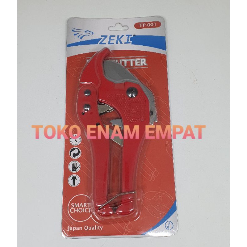 

Gunting Pipa / pipe cutter PVC biasa