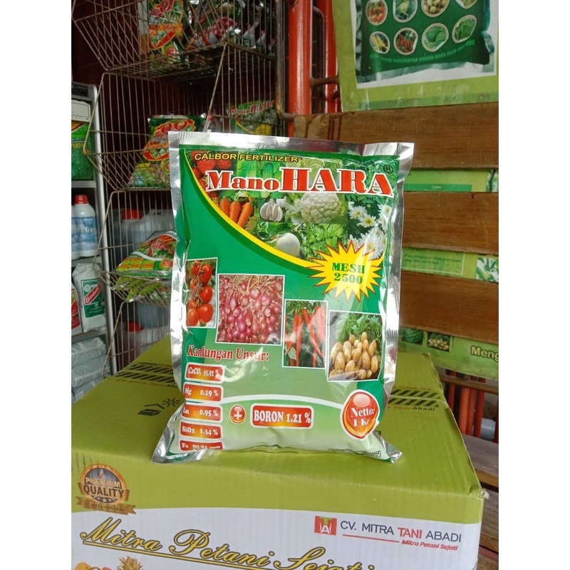 Pupuk Fertilizer Manohara