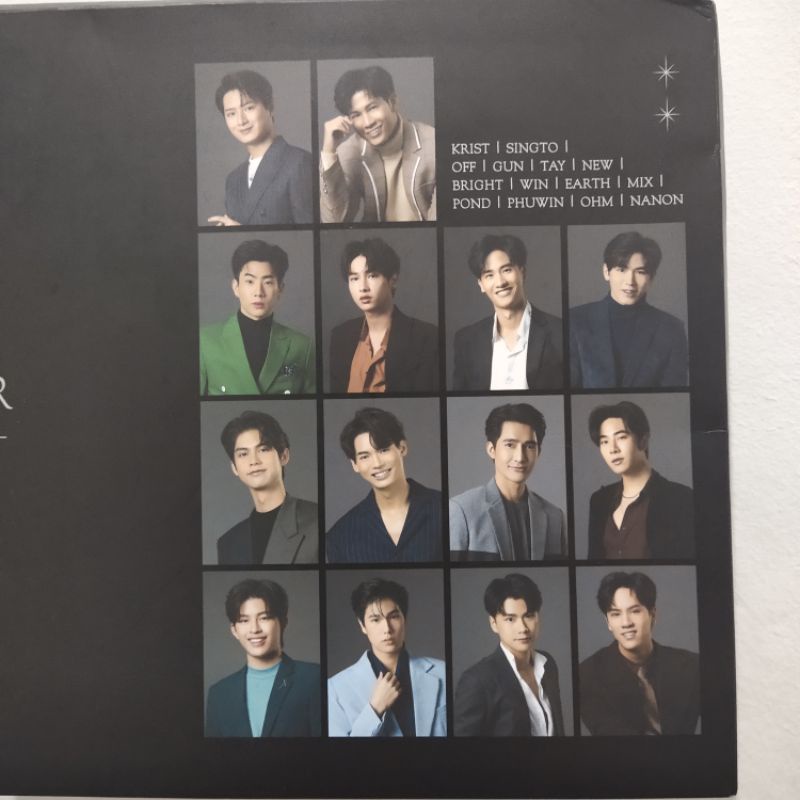 Postcard From GMMTV Calendar