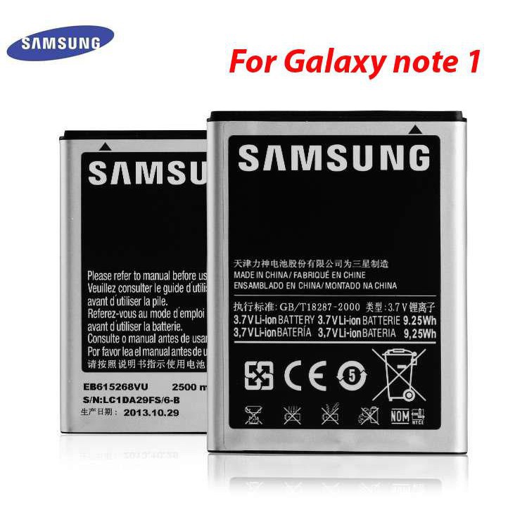 SAMSUNG BATRE / BATRAI / BATTERY N7000 / Note 1