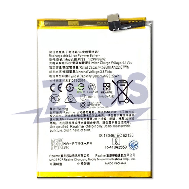 Baterai Realme C11 C12 C15 - Narzo 20 30A BLP793 Batre - Battery OR1