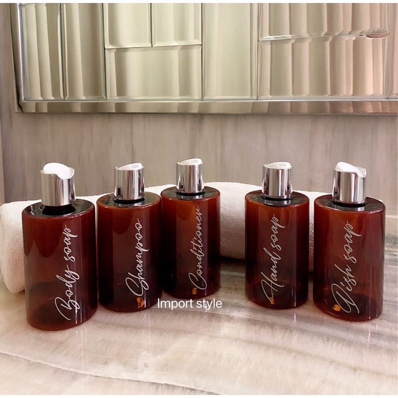 botol COKLAT EXCLUSIVE 250ml Silver . aesthetic bottle minimalist refill tempat sabun cair pump estetik