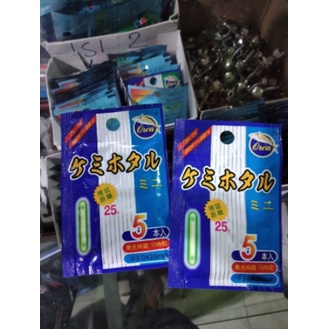 STARLITE ORCA 25 MENIT ISI 5