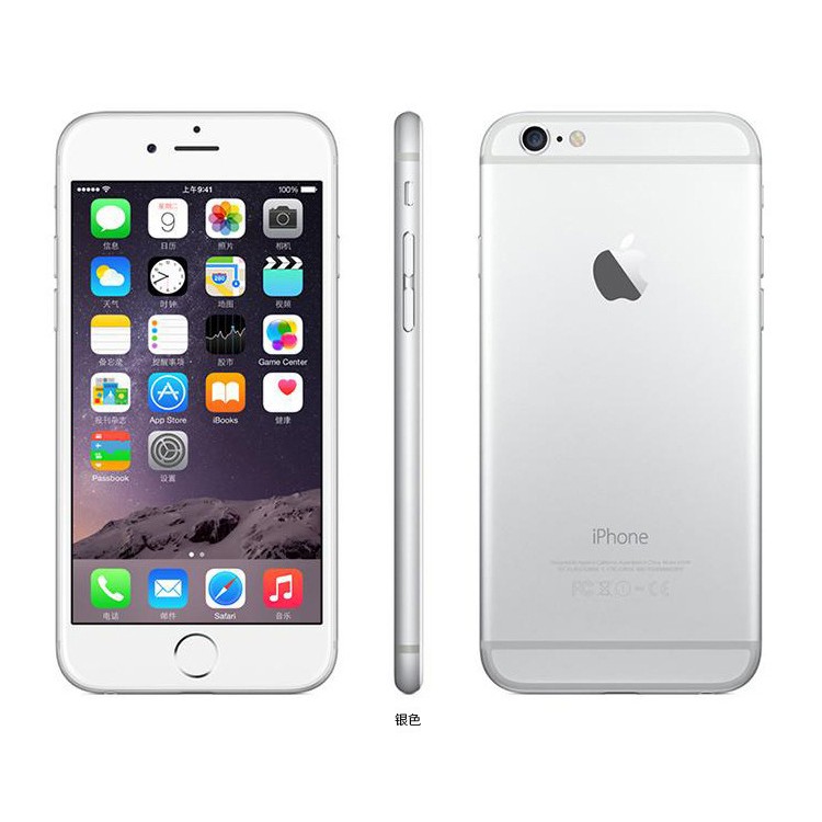 100% Ori iPhone 6 6Plus iPhone6S 6S Plus 256GB 128GB 64GB 32GB 16G fullset second no minus ex inter-2