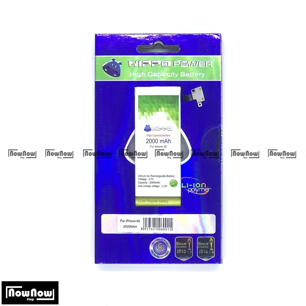 Baterai Hippo iP 4S A1431 A1387 Original Batre Batrai Battery HP Garansi Resmi