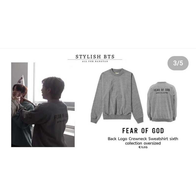 Sweater Basic BTS RM Fear Of God Sixth Collection