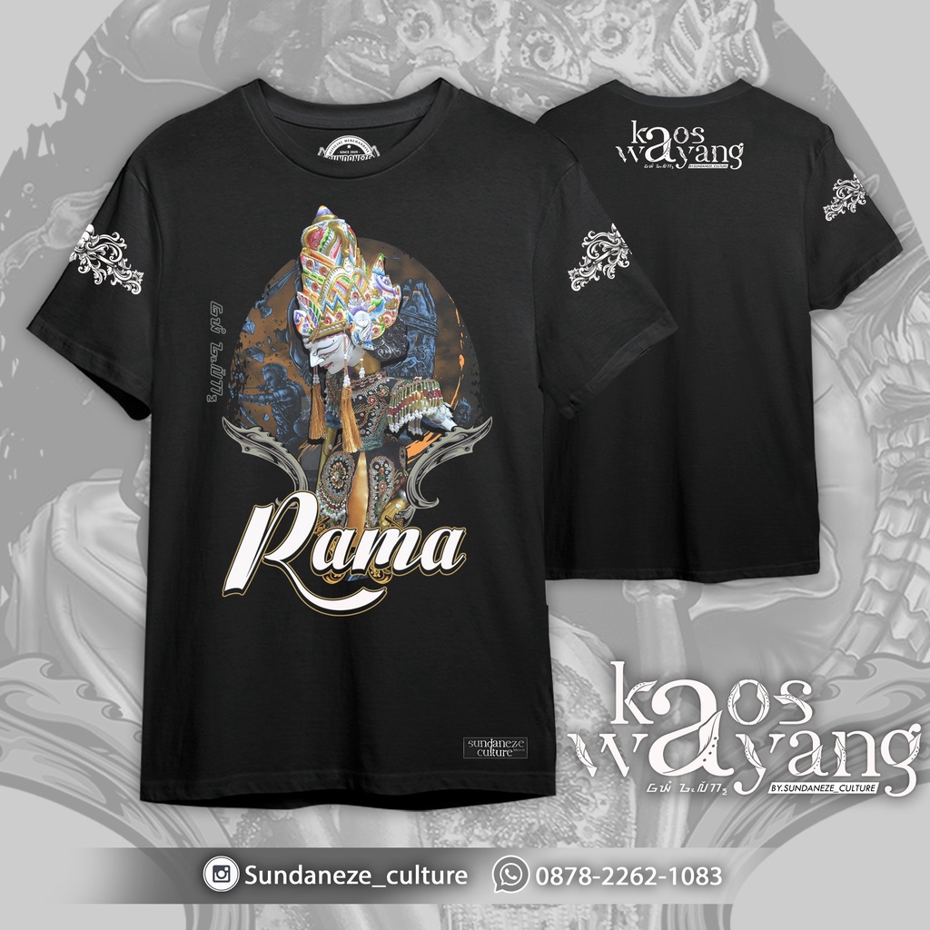 KAOS WAYANG GOLEK "BATARA RAMA"