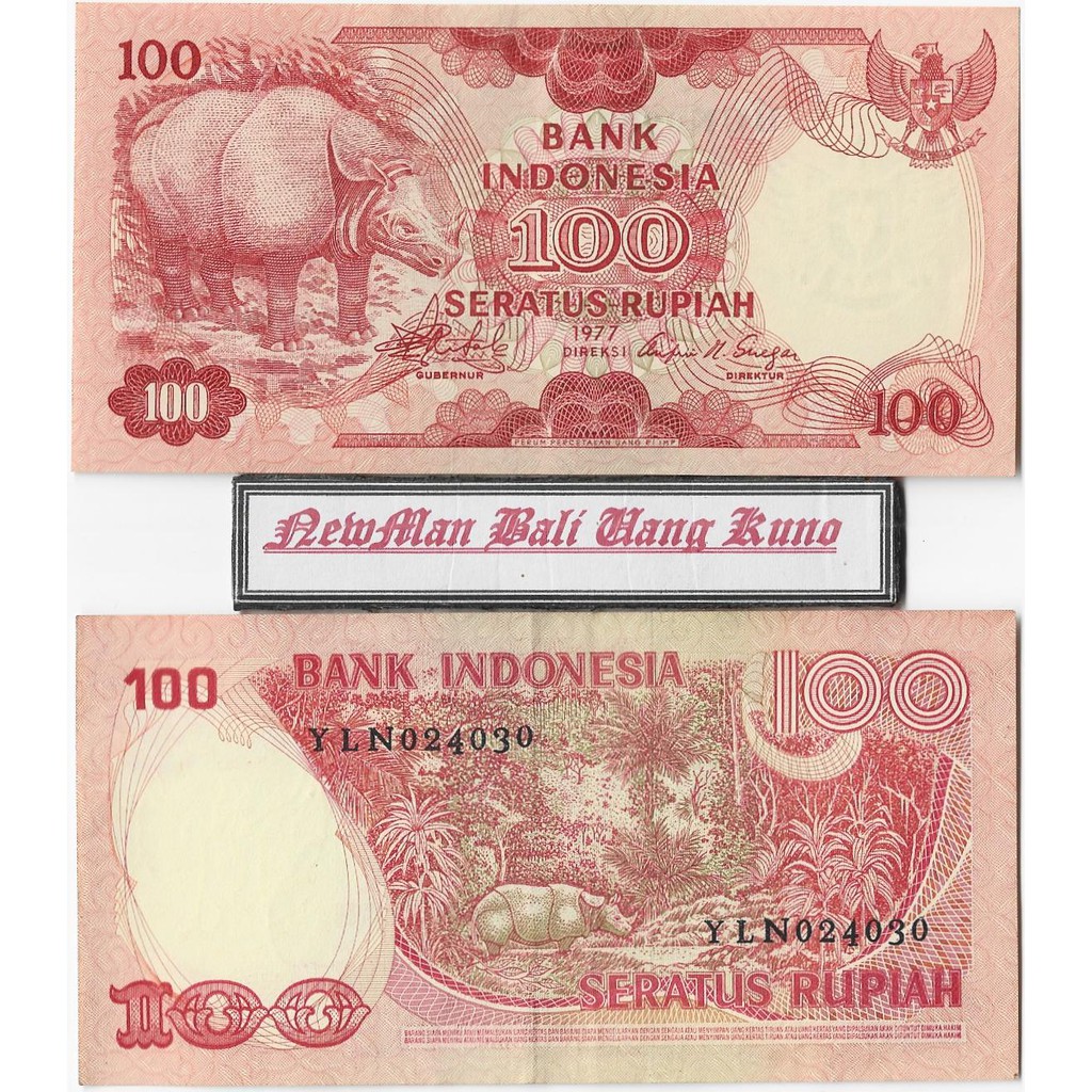 UANG KERTAS KUNO 100 RUPIAH SERI BADAK Th 1977
