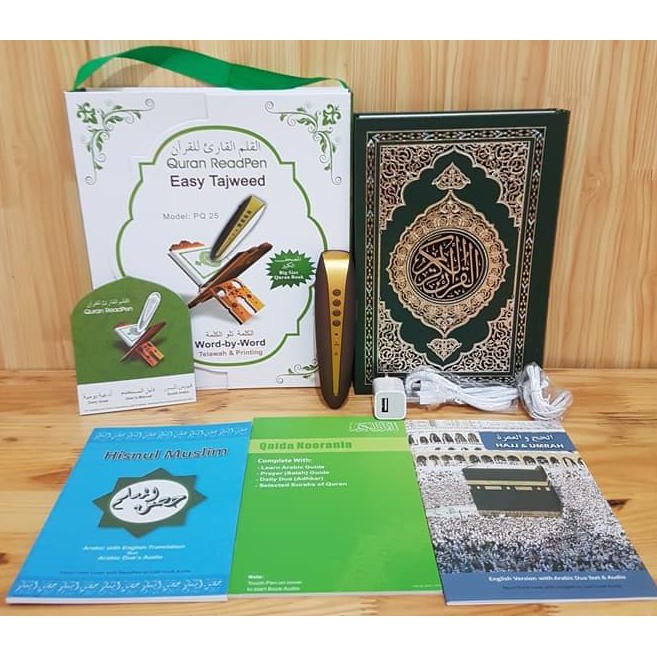 Alquran Pen Pq15 Terjemah Bahasa Indonesia Digital Pq 15 Termurah