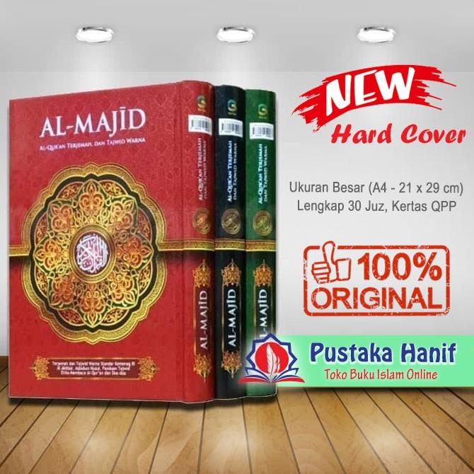 

AlQuran Al-Majid Besar (A4) , Al-Quran Tajwid Warna