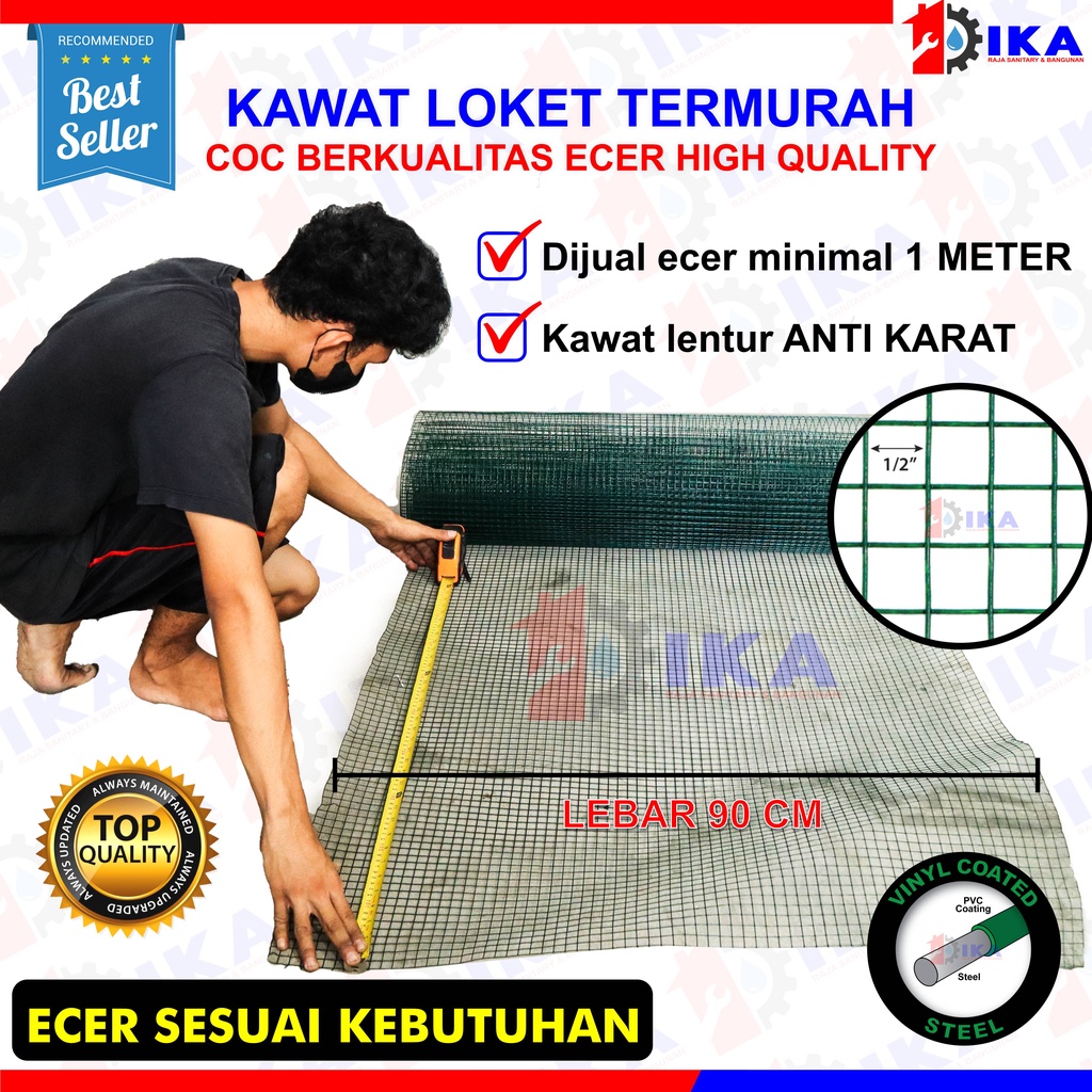 Kawat Loket PVC Meteran Kualitas Tebal / Kawat Ayakan / Ram PVC / Kawat Hijau 1/2 Inch