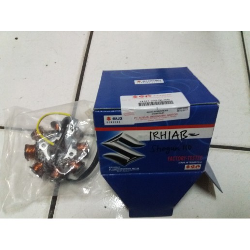 spul spull shogun r 110 ori sgp #HAM