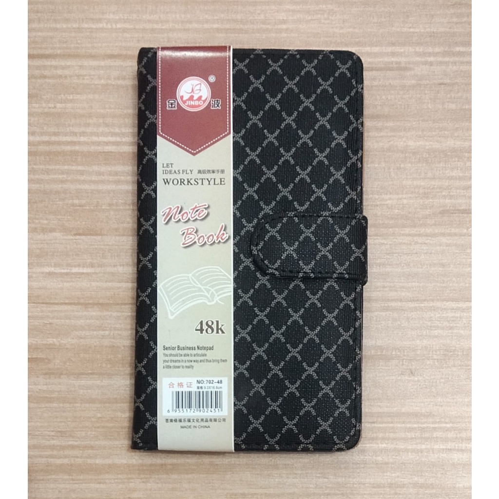 

AGENDA NOTE BOOK IMPORT COVER HITAM MOTIF CETEK KANCING