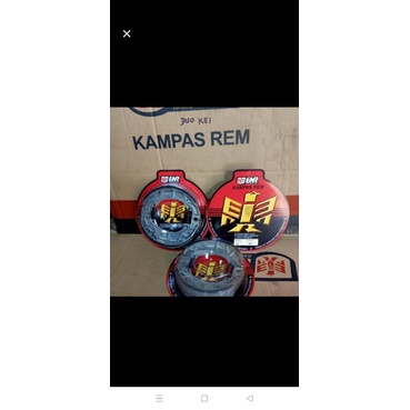 kampas rem belakang supra