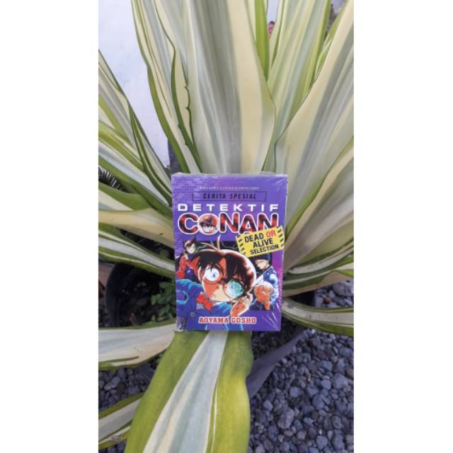 komik cerita spesial detektif conan dead or alive selection