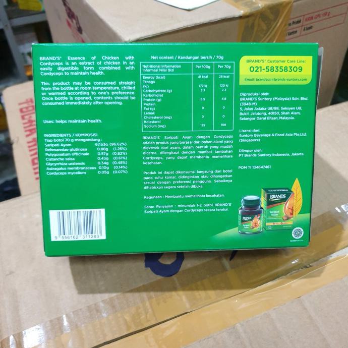 

Best Quality Brand Sari Pati Ayam Cordyceps Ukuran Besar Brands Essence Of Chicken