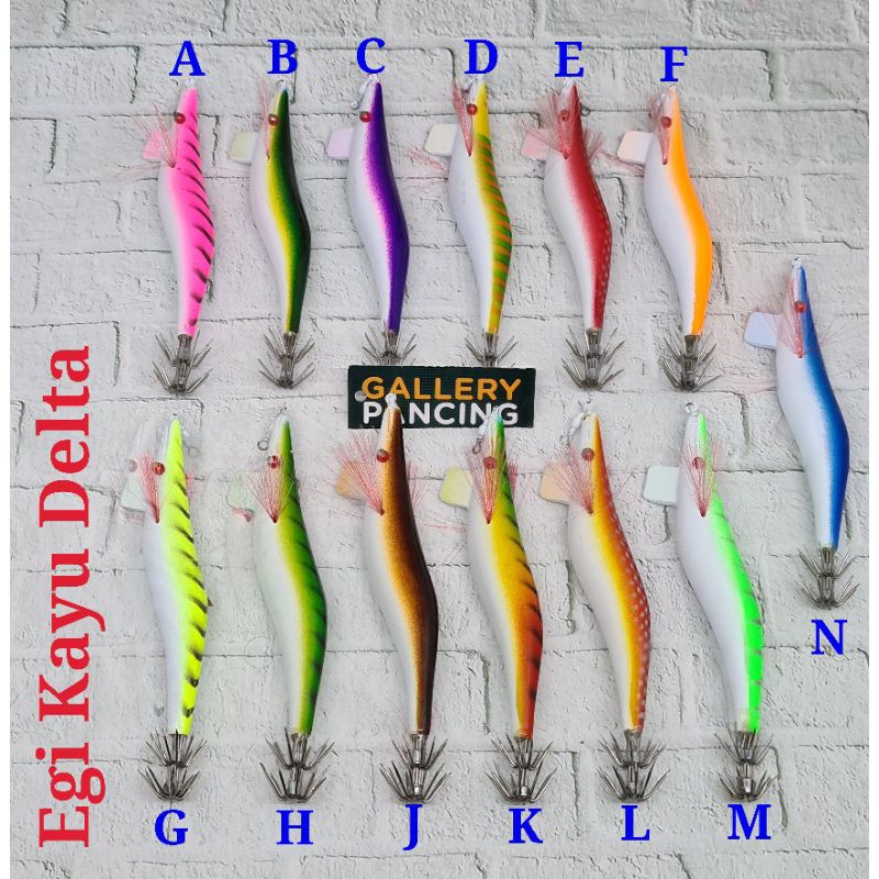 Egi Kayu Umpan Cumi Udang Kayu Delta Size 3.5