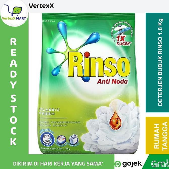 RUMAH TANGGA SABUN RINSO BUBUK 1.8Kg