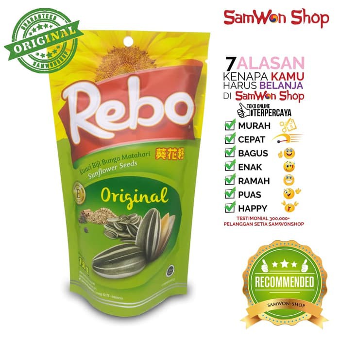 

KUACI REBO ORIGINAL 150 GRAM ~ kp657