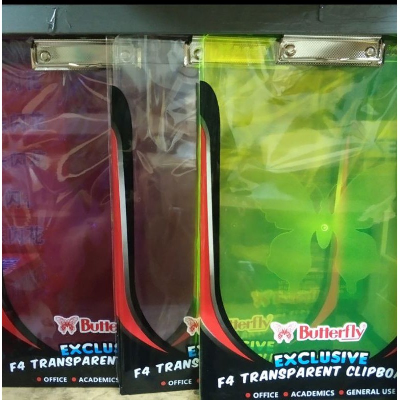 

PAPAN JALAN BUTTERFLY / PAPAN UJIAN / ALAS TULIS