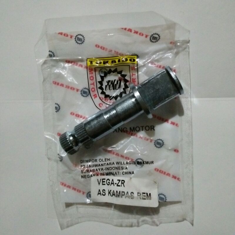 as tuas paha rem tromol belakang Vega ZR Tokaido
