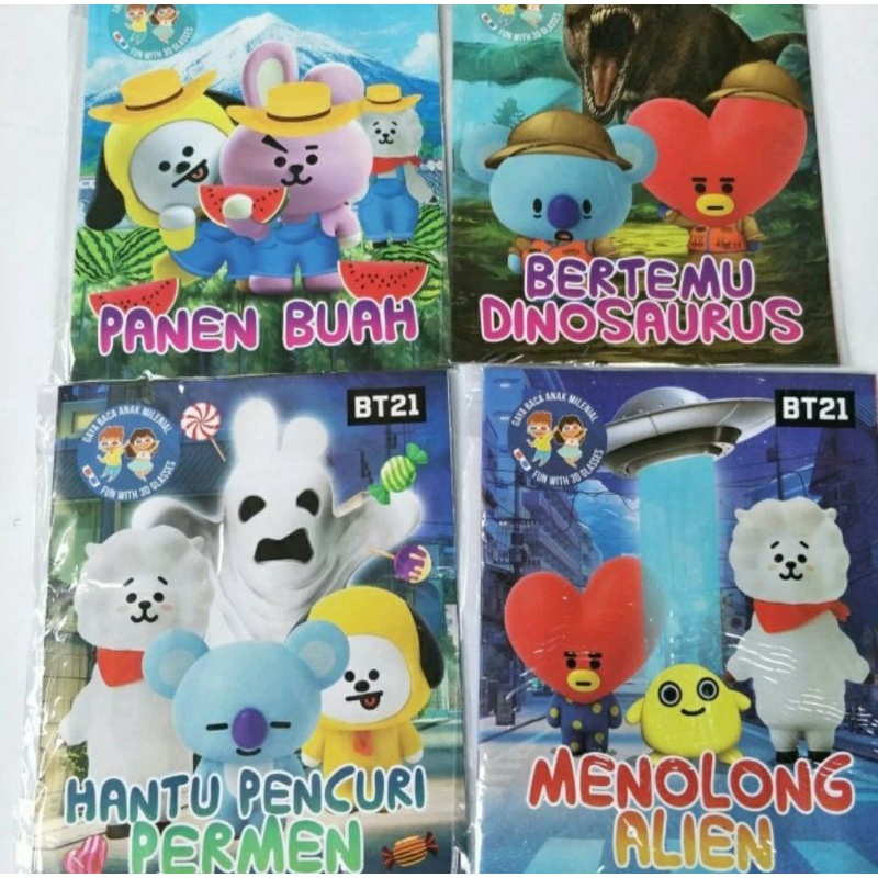 Komik 3D Princess dapat 5buku / Buku Cerita Anak Cewe 3dimensi campur Judul + kacamata 3dimensi Murah Keren