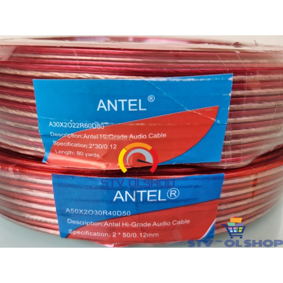 Kabel Speaker 2 X 50 Antel 50 Yard / Kabel Speaker Audio Transparan