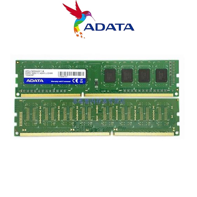 Adata DDR3 RAM DDR3L 2GB 4GB 8GB 1333 / 1600MHz DIMM Desktop Memory PC3 12800