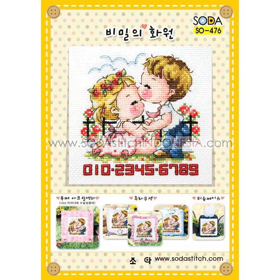 Paket DIY Craft Sulam Kristik Strimin Cross Stitch Sodastitch SO-476 - Secret Garden Korea Couple