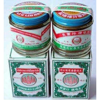 Obat Sakit Perut Puyer Lima Pagoda - Mual, Diare & Masuk Angin