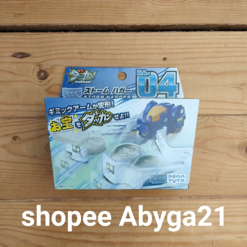 dakkan strom hagger df04 original sega toys