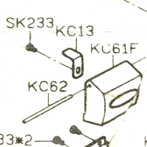 KC13 Plat Tutup Muka Mesin Obras F700