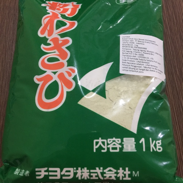 

Wasabi bubuk / powder, merk Chiyoda