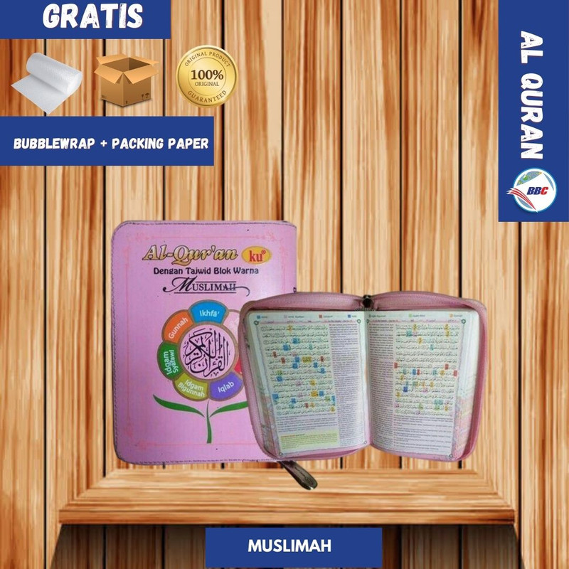 ALQURAN KU TAJWID BLOK WARNA RESLETING MUSLIMAH