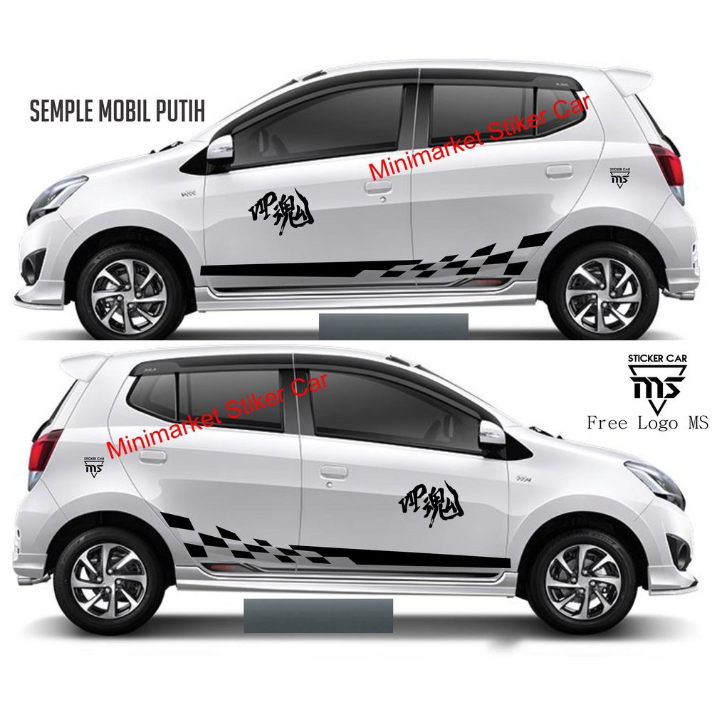 PROMO STIKER SIGRA STICKER SIGRA CUTTING STICKER MOBIL DAIHATSU SIGRA Shopee Indonesia