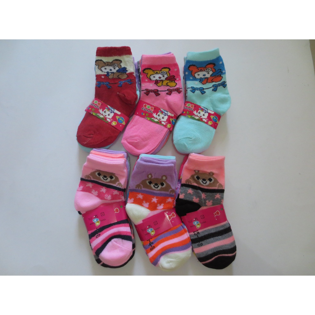 Kaos Kaki Anak Motif Lucu TK &amp; SD Laki Laki Perempuan